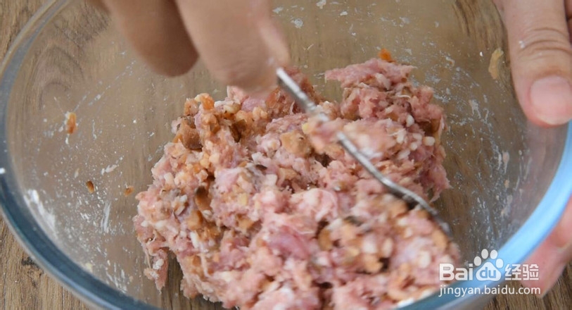 咸蛋黄蒸肉饼的做法