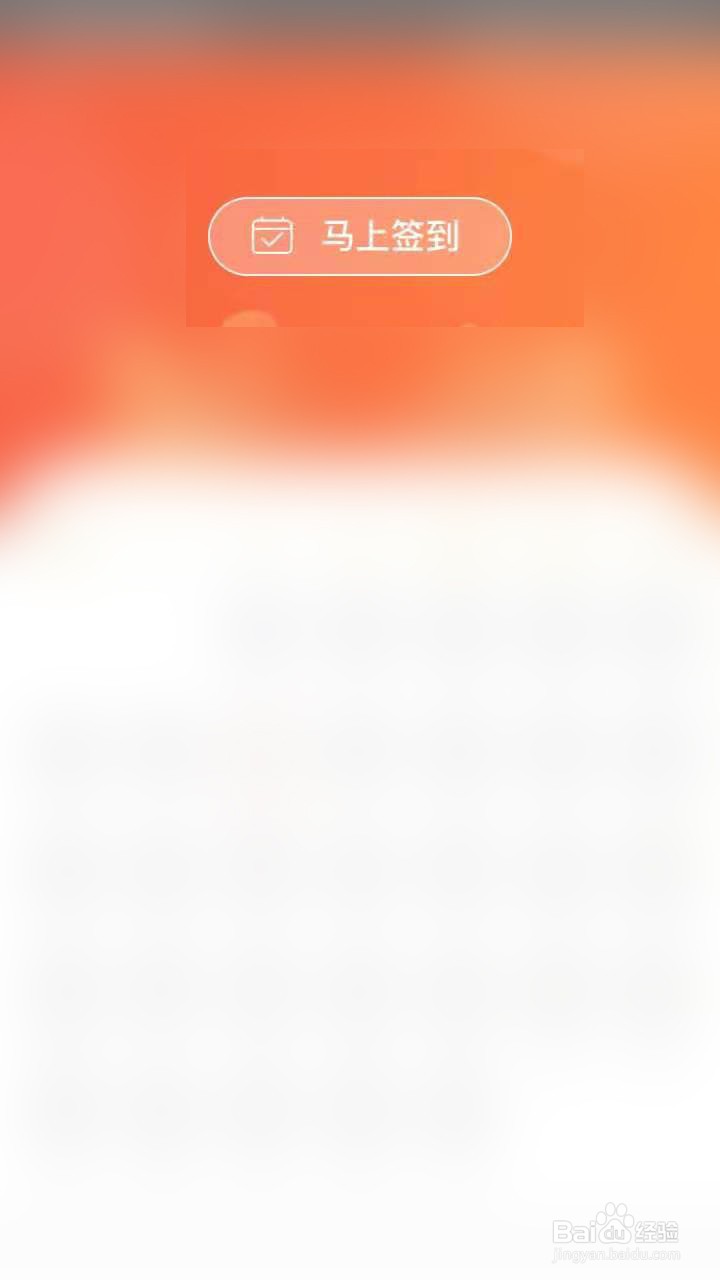 网上国网怎么实名认证