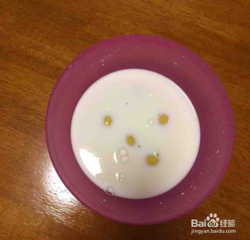 如何制作葡萄干蛋挞