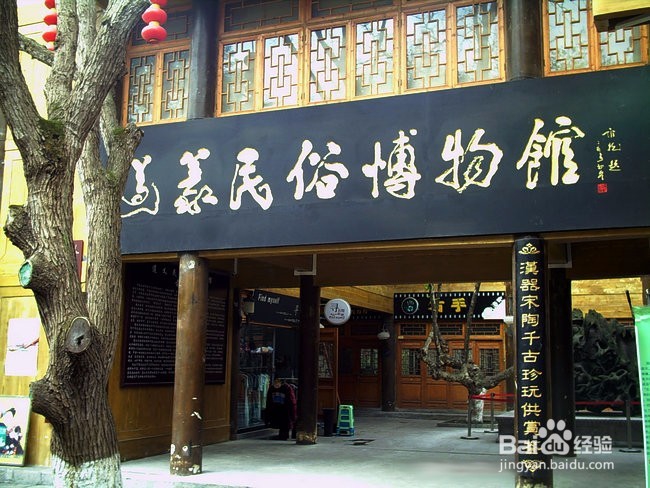 遵义市区一日穷游