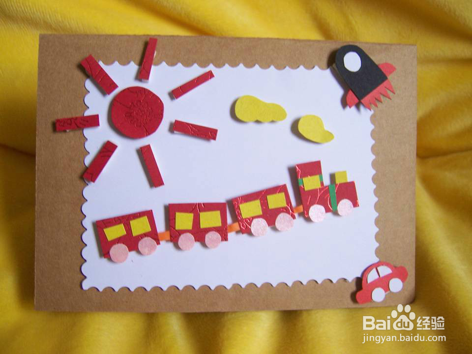 老师可以给小学生哪些精神奖励