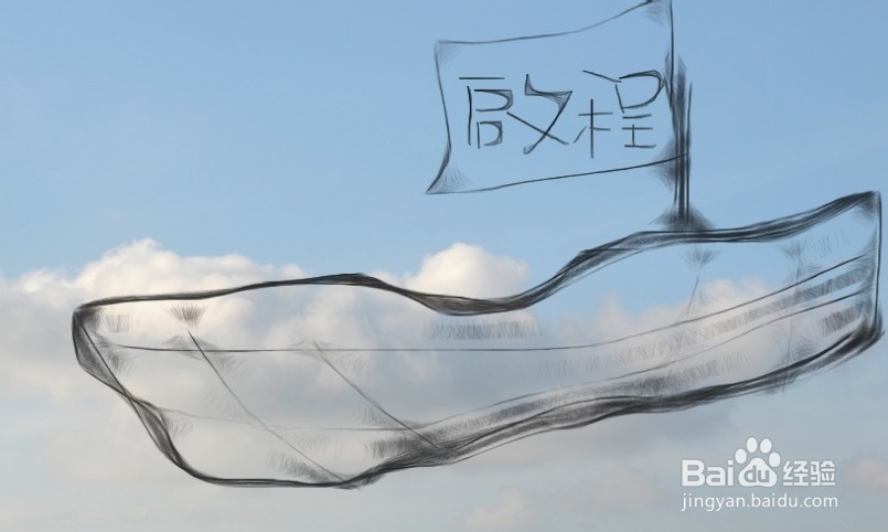 怎样查询高考录取结果