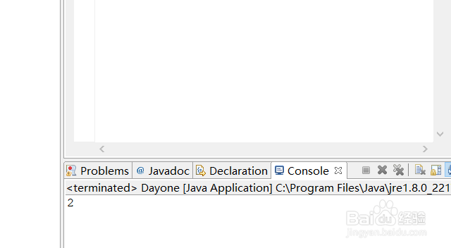 JAVA 位运算符&的用法