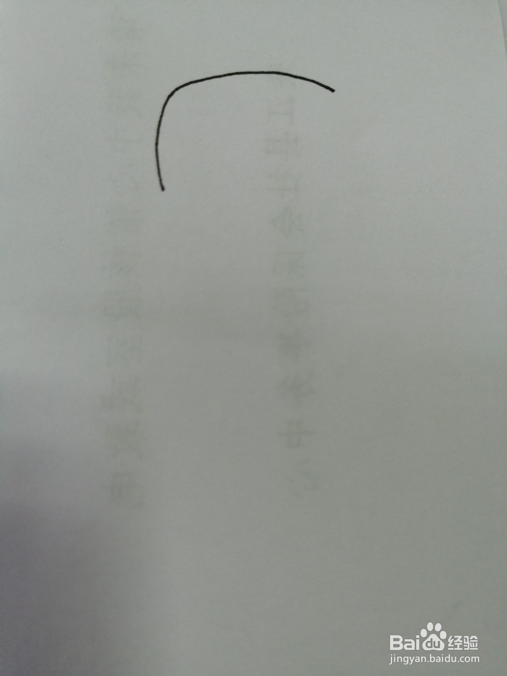 简笔画妈妈怎么画