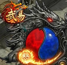 武易必杀技怎么用 必杀技使用方法