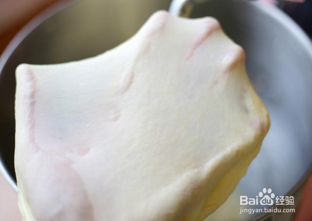 家庭自制豆沙大理石纹迷你吐司