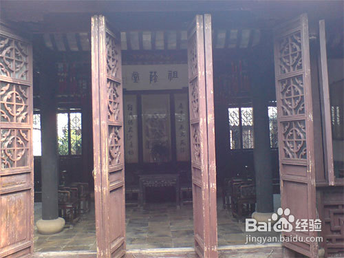 古镇周庄一日游