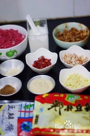 自制牛肉酱怎么做详细教程图解~
