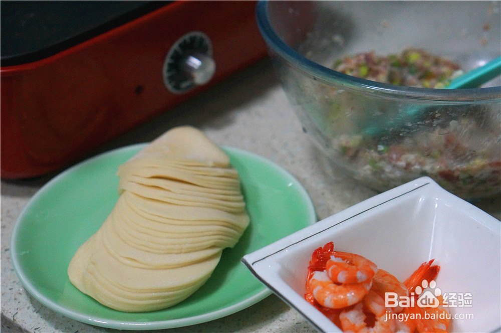 鲜虾煎饺的做法