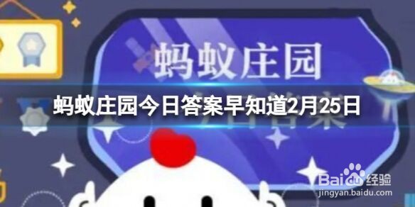 戴近视眼镜会让近视度数不断加深吗