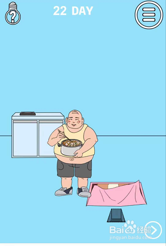 妈妈把我的泡面藏哪里了3第22关怎么过?