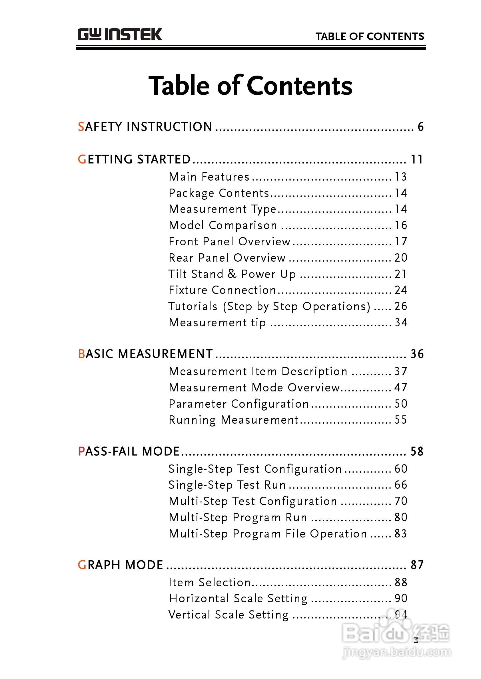 固纬LCR-8105G高精度LCR测试仪使用说明书:[1]