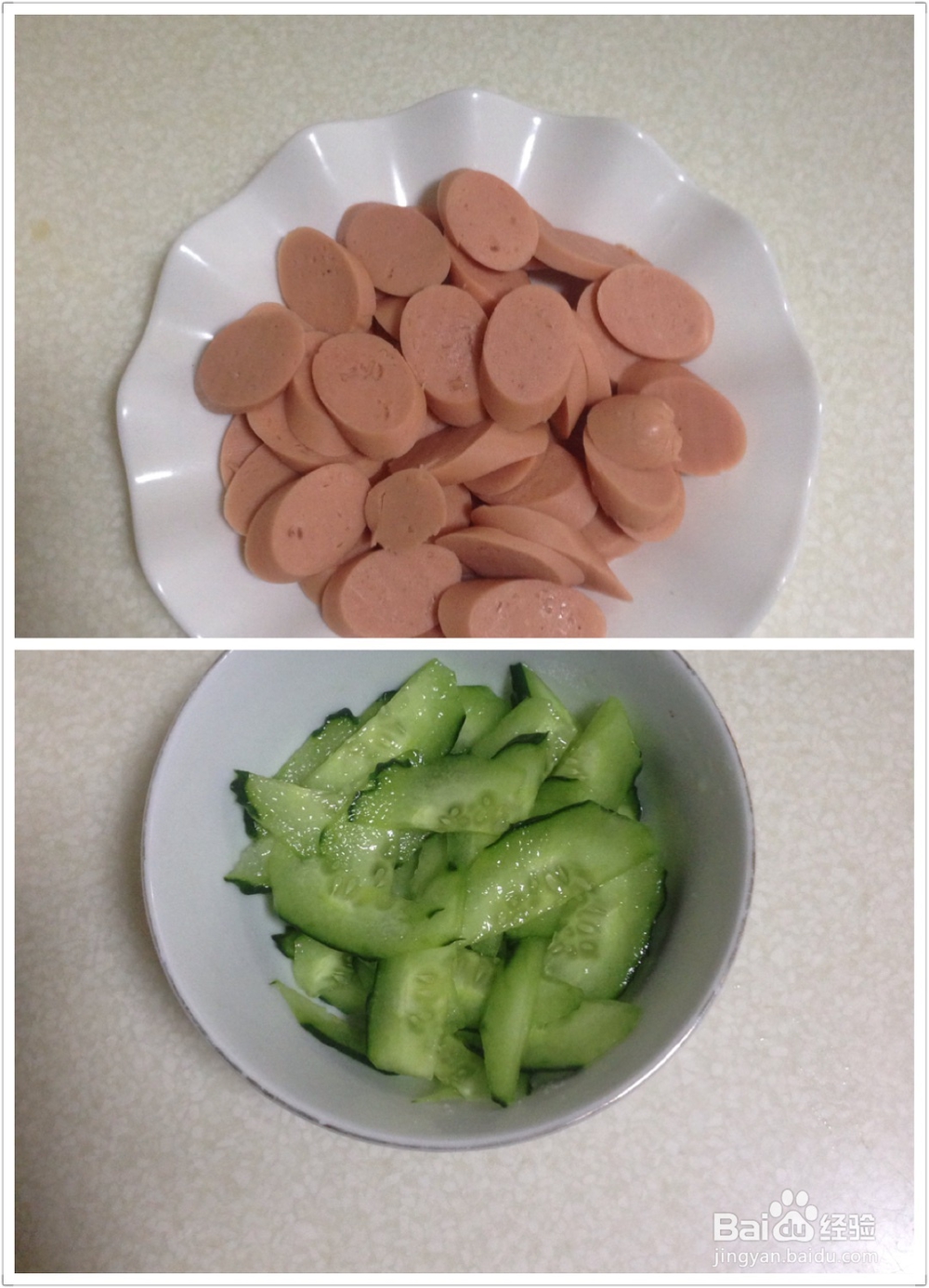 最简单的火腿肠炒鸡蛋