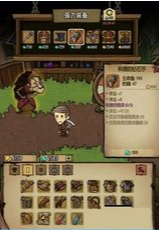 贪婪洞窟2怎么刷装备