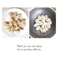 鸡蛋抱饺】如此美味又快手的早餐,请收藏!