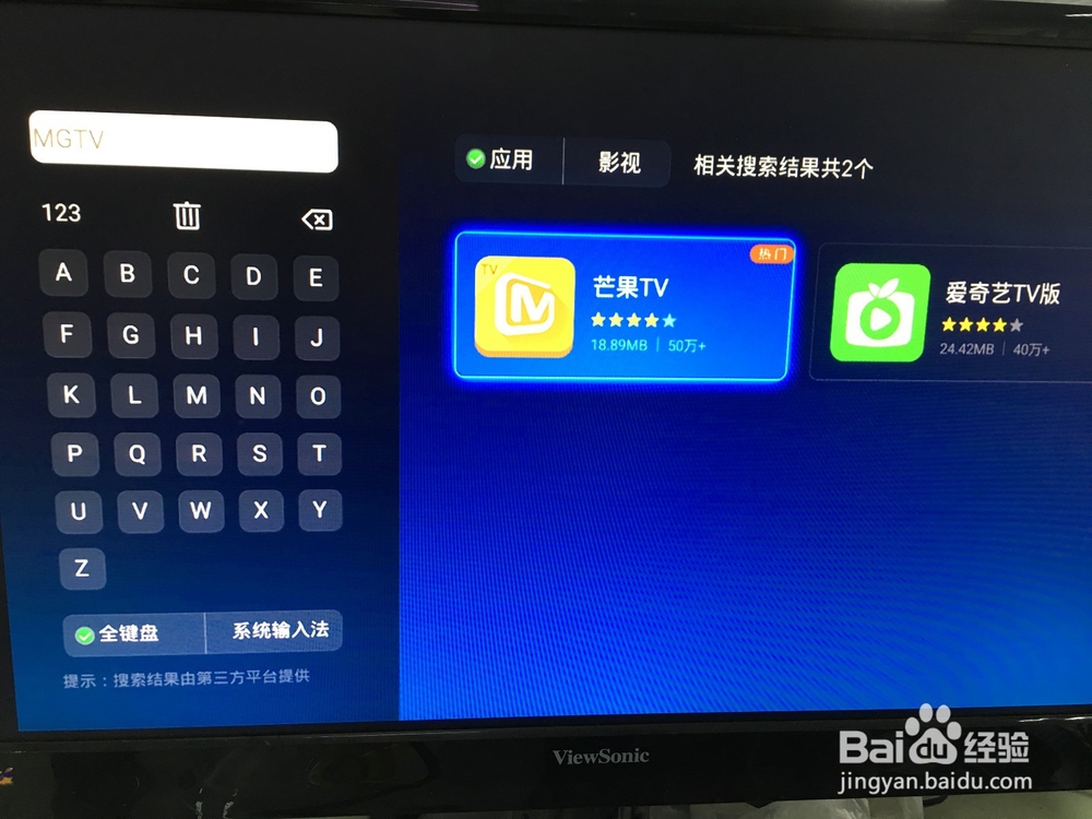 BBC纪录片怎么下载？哪里看？