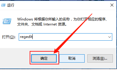 电脑桌面点击鼠标右键选择属性没有反应?