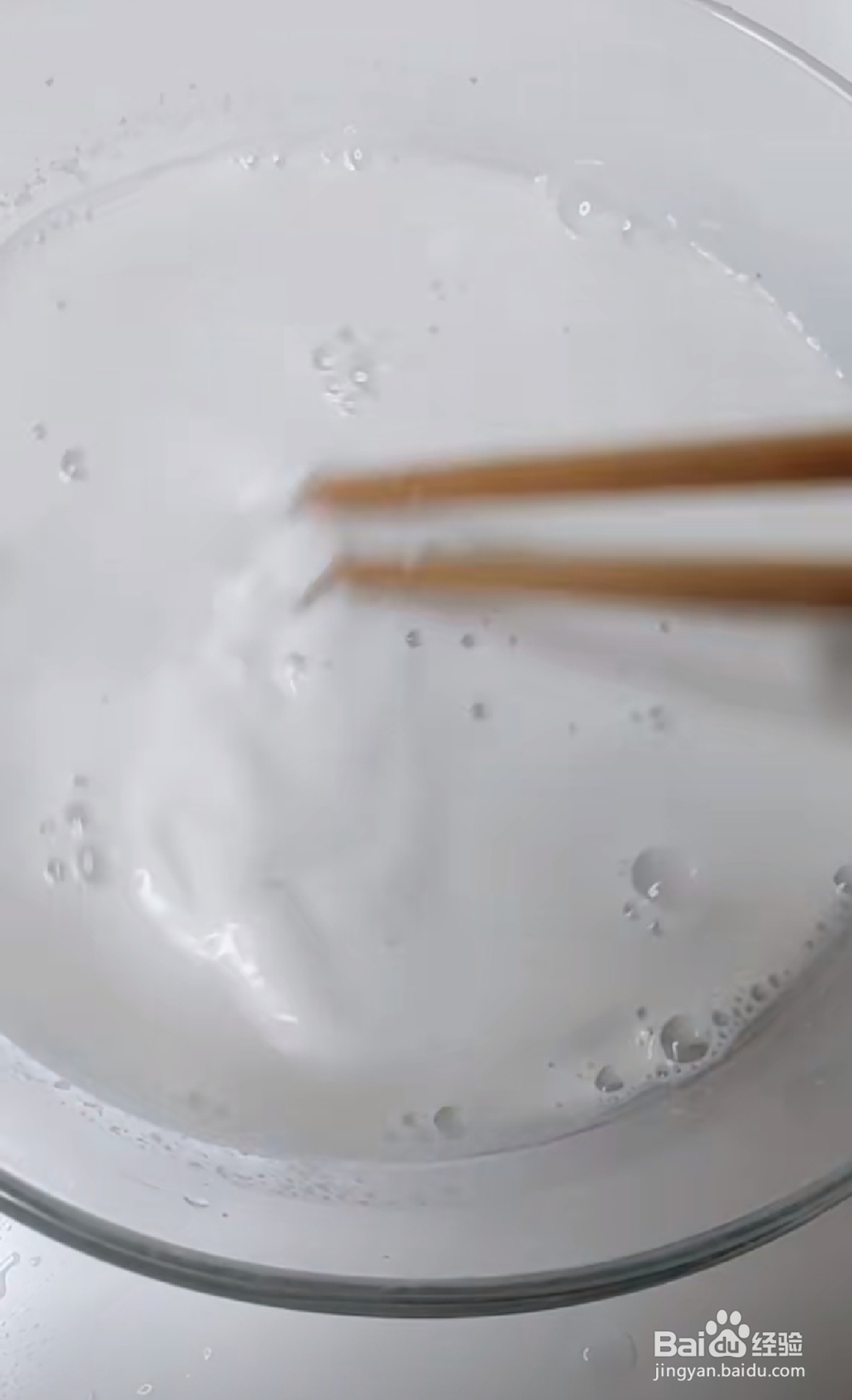 抢着吃的粉皮