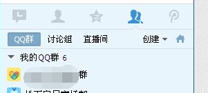 如何发布qq群匿名消息