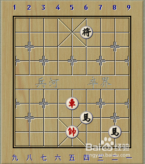 象棋残局:一车巧胜双马 2