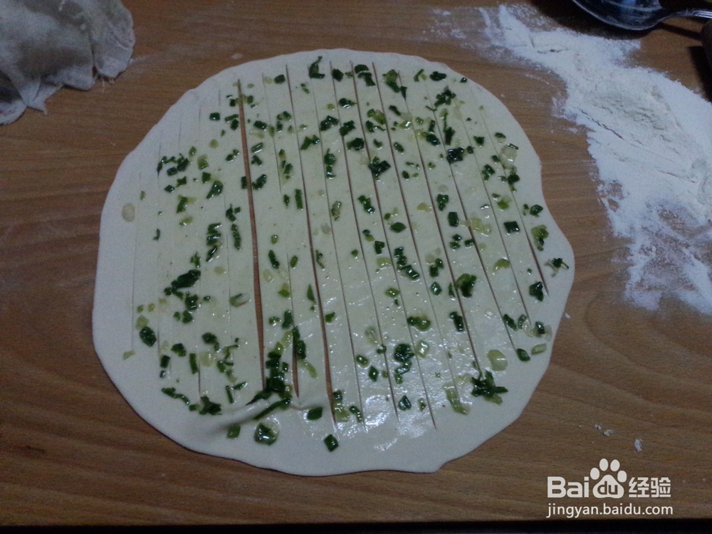 葱香手抓饼怎么做