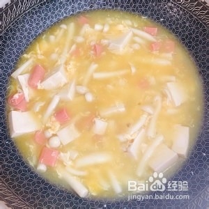 豆腐火腿菇的做法