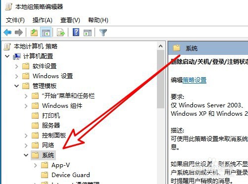 关机后CPU风扇还在转，关不了机怎么处理？
