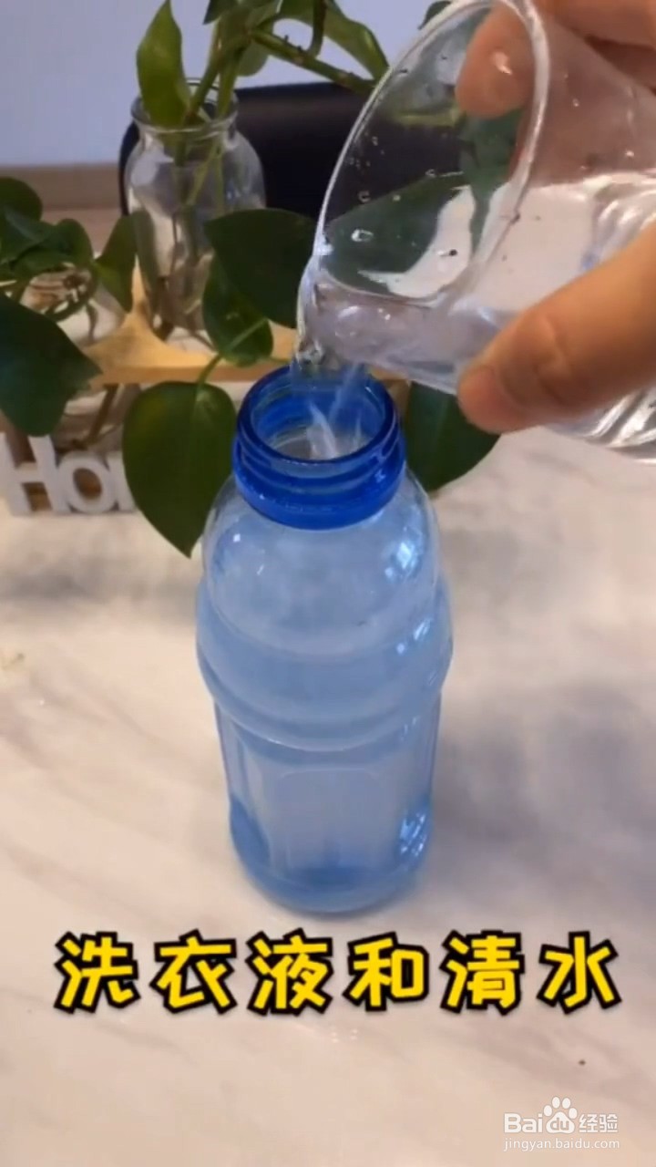 如何去除马桶的异味?