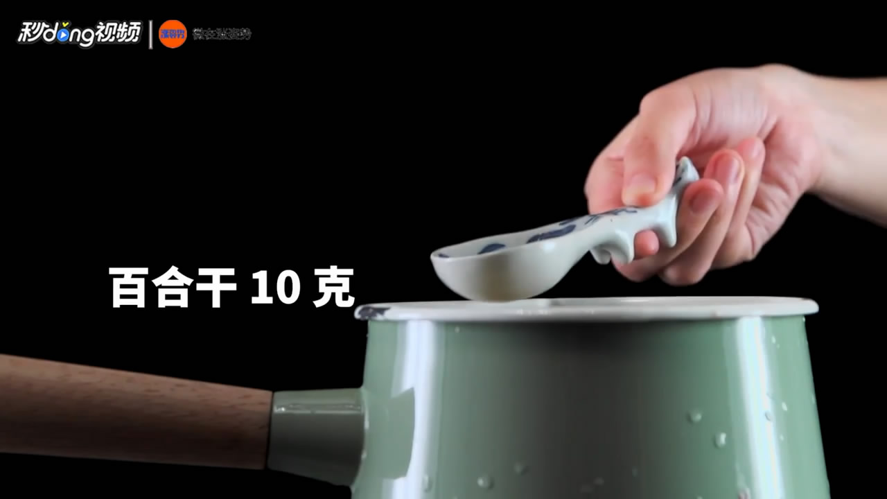 怎么做花样腊八粥