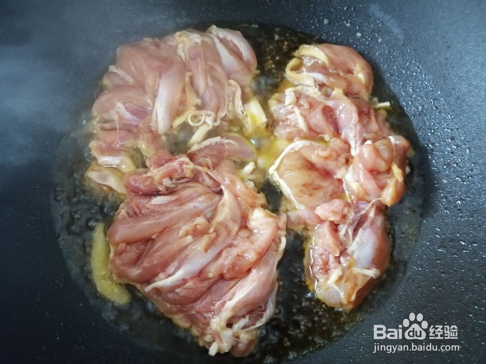 红烧鸡腿排的做法