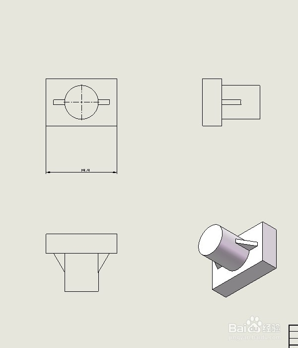 SolidWorks 2018 怎样删除我们不需要的标注数据