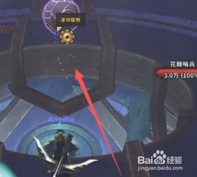 魔兽世界9.2版本宝箱位置攻略