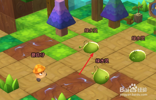 冒险岛2水灵残渣怎么获得