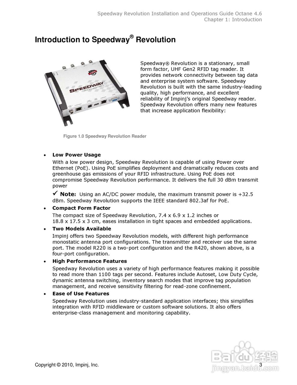 impinj读写器系列介绍安装说明书:[1]