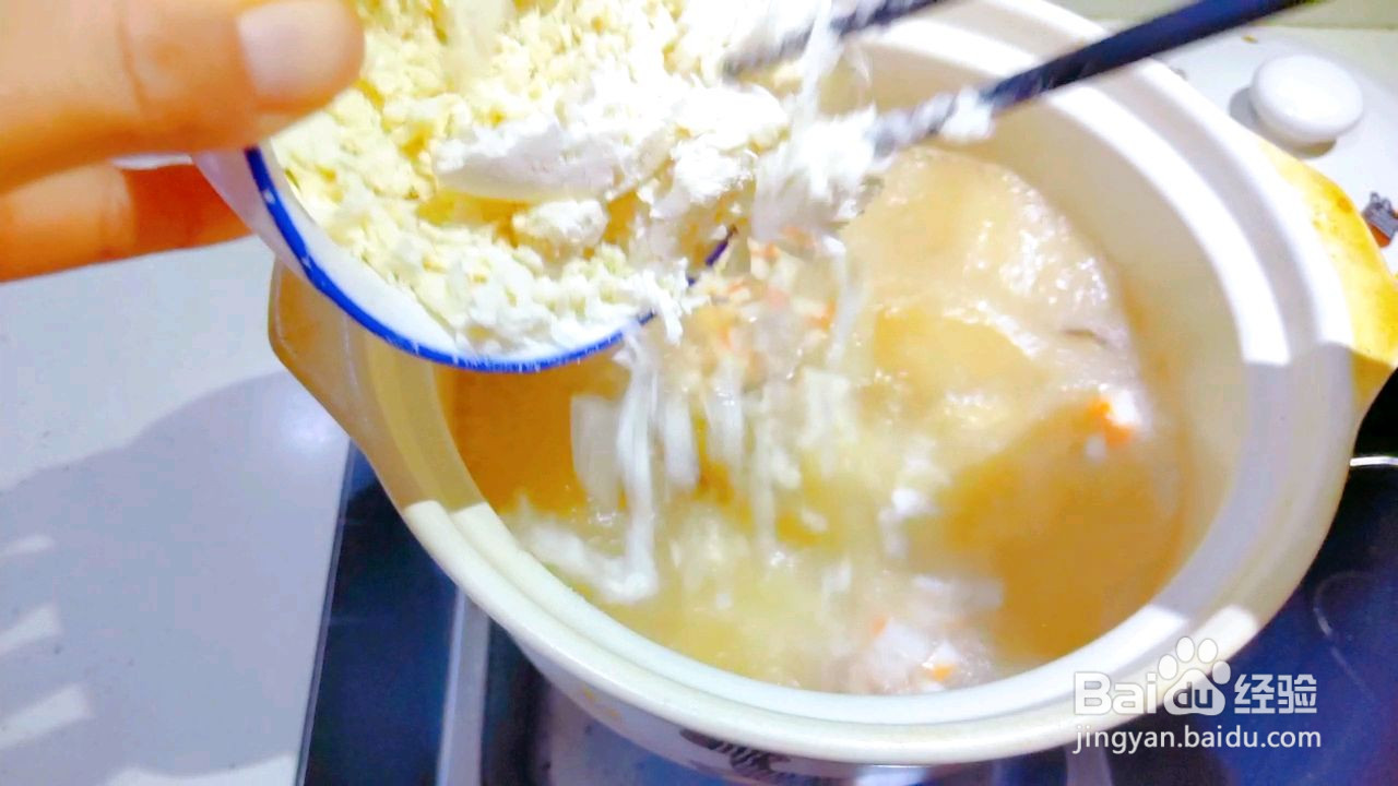 海鲜疙瘩汤的做法