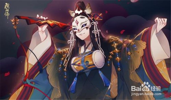 阴阳师中玉藻前御魂怎样搭配？