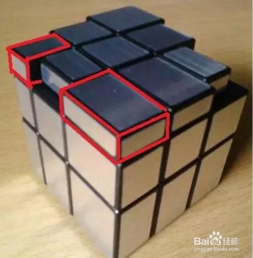 如何还原镜面魔方