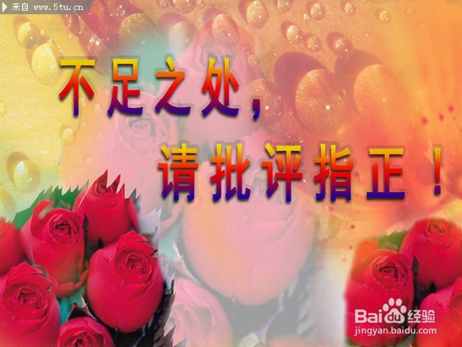 iPad断网怎么办 方法简单实用,不涉及技术