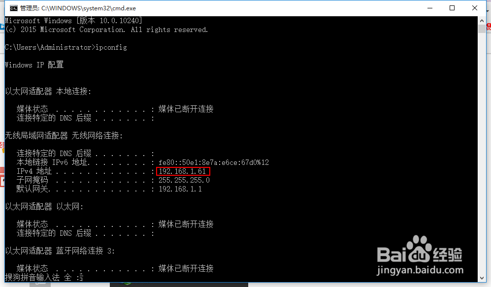 在PicoVR中“飞屏”播放电脑、网盘里的视频