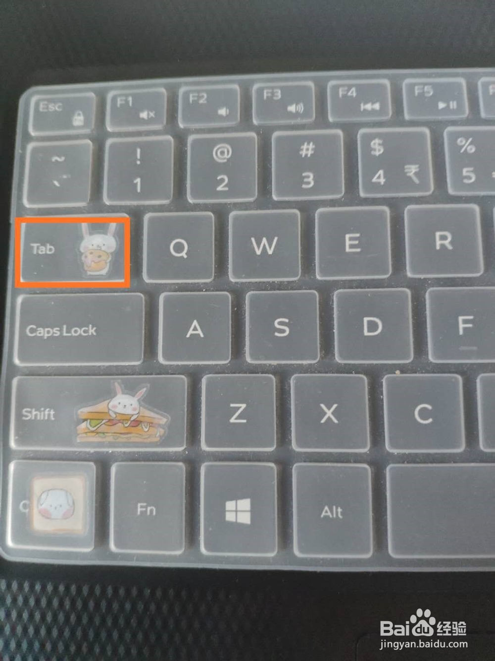 win10任务视图快捷键
