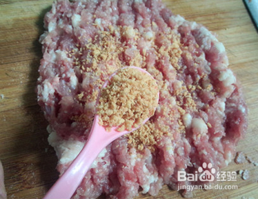 瑶柱肉丸冬瓜汤的做法