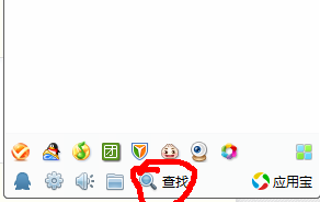 怎么加入QQ群 新版QQ