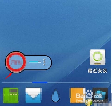 让你的手机无网GPS神速定位