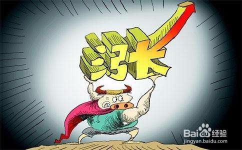 股市新手如何使用财务指标分析选股?