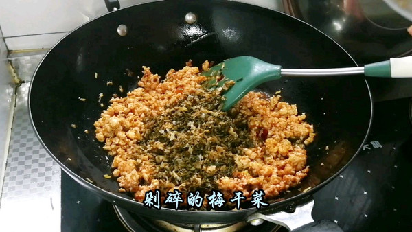 能量早餐梅菜肉臊子米线