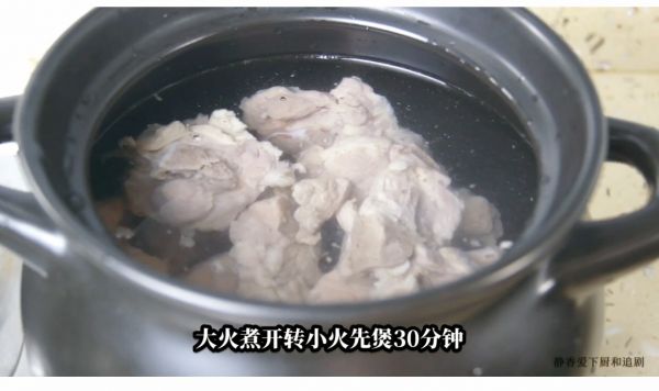咸骨粥自己在家做