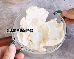 抹茶流心冰皮月饼的做法