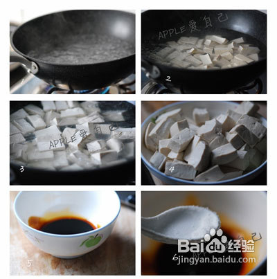 简易开胃晚餐清火助消化