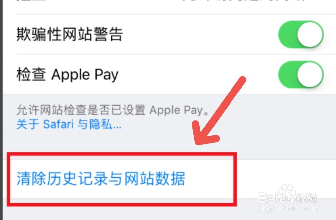 如何让手机玩游戏不卡
