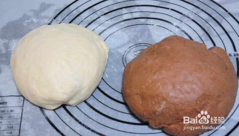 混搭风格~双色南瓜包的做法